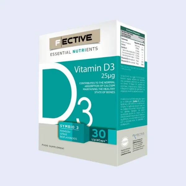 Supplements Boxes