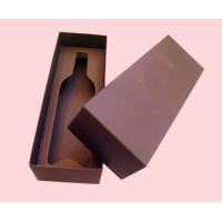 Printed_Wine_Boxes_-_Packagly