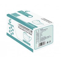 Surgical_Mask_Box.jpg